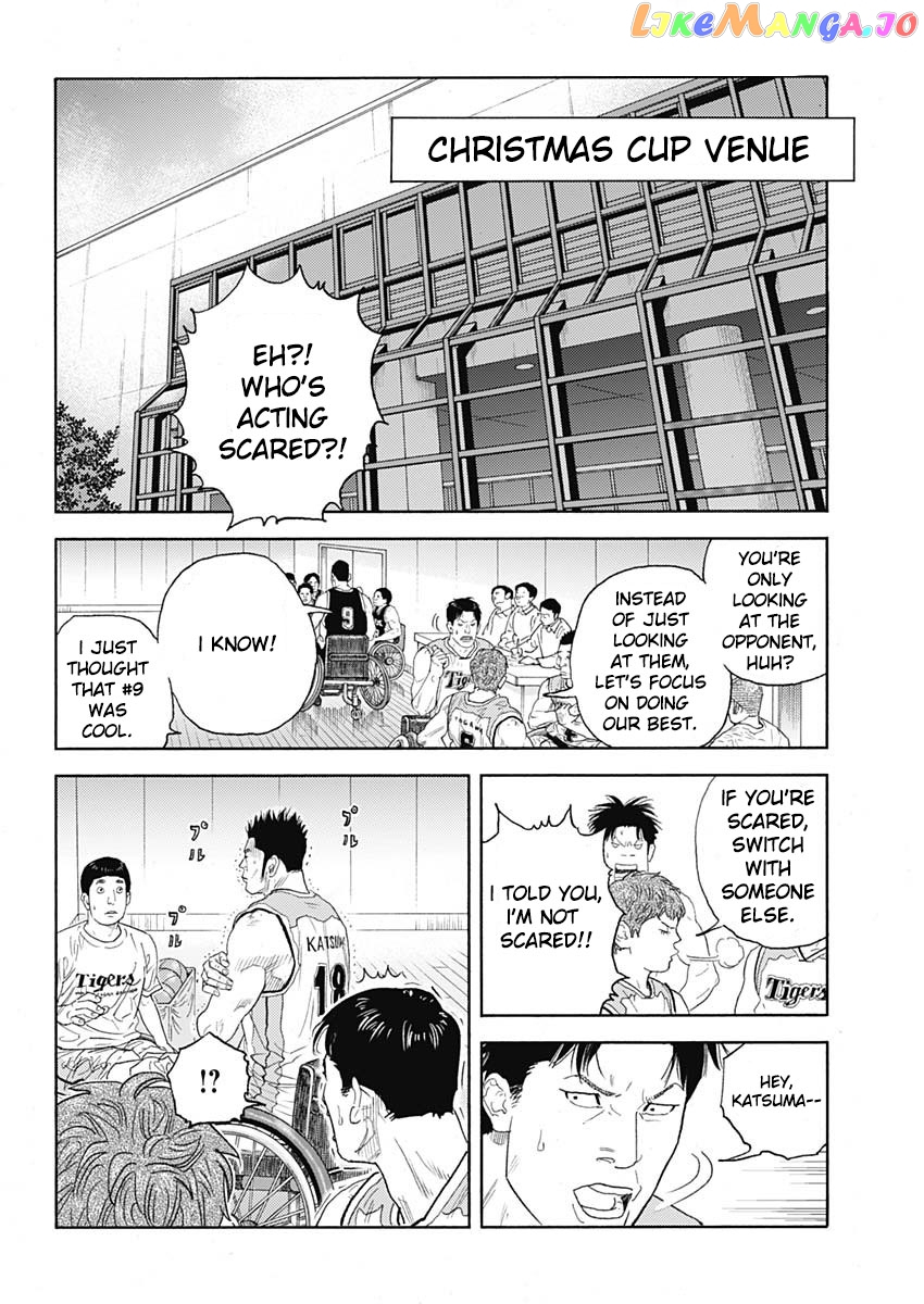 Real, Chapter 95 image 12